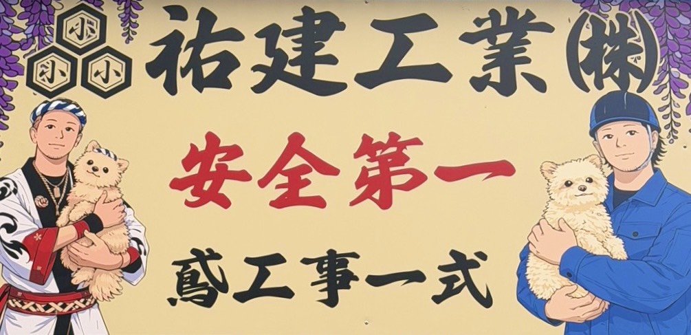 S__140943392